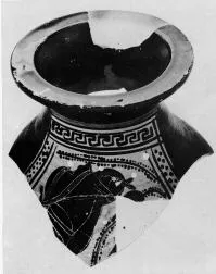OINOCHOE, FRAGMENT (ATHENIAN, BLACK-FIGURE)