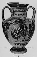 AMPHORA, NECK (ATHENIAN, BLACK-FIGURE)