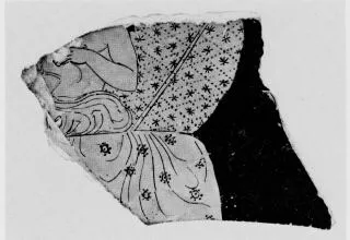 CUP, FRAGMENT (ATHENIAN, RED-FIGURE)