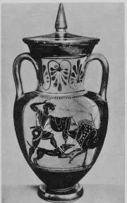 AMPHORA, NECK (ATHENIAN, BLACK-FIGURE)