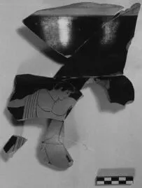 KRATER, COLUMN, FRAGMENTS (ATHENIAN, RED-FIGURE)