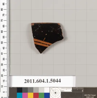 Terracotta fragment of a kylix (drinking cup)