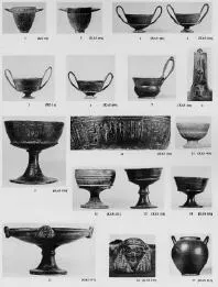 VARIOUS (ETRUSCAN, BUCCHERO)