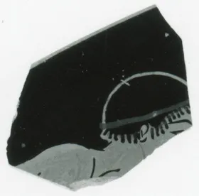 CUP, FRAGMENT (ATHENIAN, RED-FIGURE)