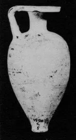 ARYBALLOS (PROTOCORINTHIAN)