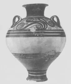 JAR (MYCENEAN)