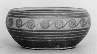 PYXIS (ATHENIAN GEOMETRIC)