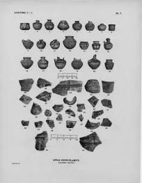 FRAGMENTS (PROTO-ELAMITE)