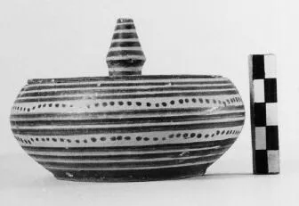 PYXIS (ATHENIAN GEOMETRIC)