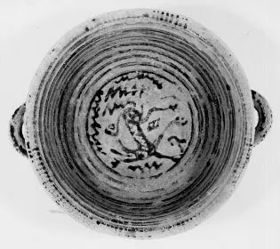 CUP (PROTOATTIC, OUTLINE)