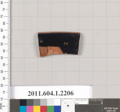 Terracotta rim fragment of a kylix (drinking cup)