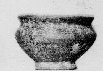 BOWL (IBERIAN)