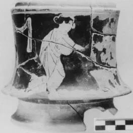 PYXIS, FRAGMENT (ATHENIAN, RED-FIGURE)