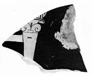 STAMNOS, FRAGMENTS (ATHENIAN, RED-FIGURE)