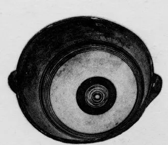 SKYPHOS (CYPRIOT)