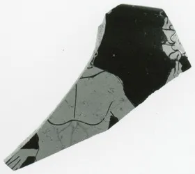 CUP, FRAGMENT (ATHENIAN, RED-FIGURE)