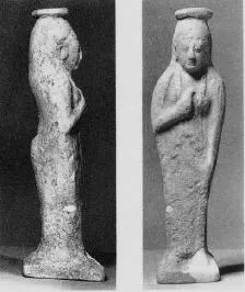 FIGURE VASE (EAST GREEK)