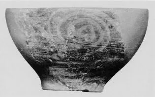 BOWL (MINOAN)