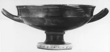 CUP A (ATHENIAN, BLACK-FIGURE)