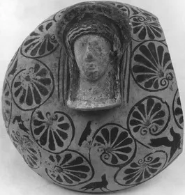 EPINETRON, FRAGMENT (ATHENIAN, BLACK-FIGURE)
