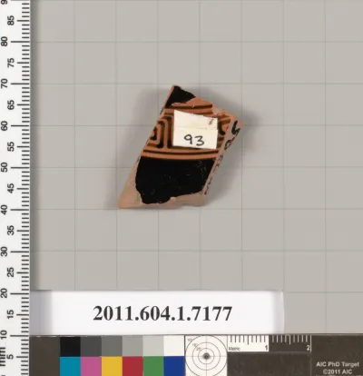 Terracotta fragment of a kylix (drinking cup)