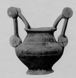 NESTORIS (MESSAPIAN)