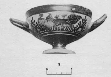 CUP (ATHENIAN, BLACK-FIGURE)