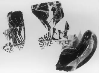 KRATER, CALYX, FRAGMENTS (ATHENIAN, BLACK-FIGURE)