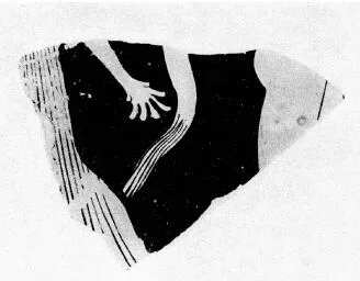 FRAGMENT (ATHENIAN, RED-FIGURE)