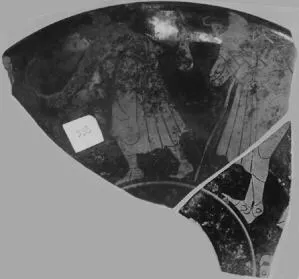 CUP, FRAGMENT (ATHENIAN, RED-FIGURE)