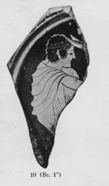 CUP, FRAGMENT (ATHENIAN, RED-FIGURE)