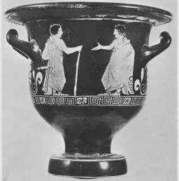 KRATER, BELL (SOUTH ITALIAN, APULIAN, RED-FIGURE)