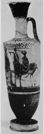 LEKYTHOS (ATHENIAN, BLACK-FIGURE)