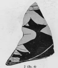 CUP, FRAGMENT (ATHENIAN, RED-FIGURE)