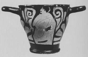 SKYPHOS (ATHENIAN, RED-FIGURE)