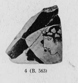 FRAGMENTS (ATHENIAN, RED-FIGURE)
