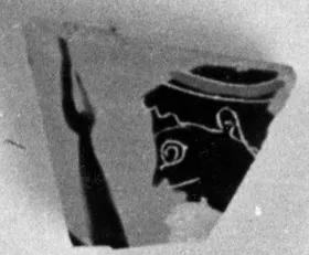 OINOCHOE, FRAGMENT (ATHENIAN, BLACK-FIGURE)
