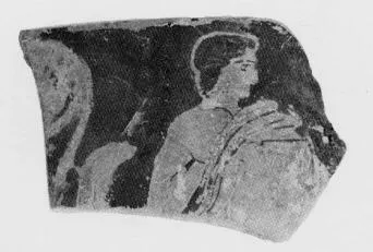 SKYPHOS, FRAGMENT (ATHENIAN, RED-FIGURE)