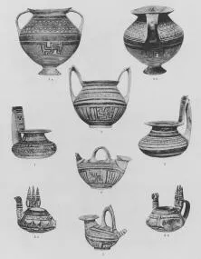 Vase (APULIAN GEOMETRIC)