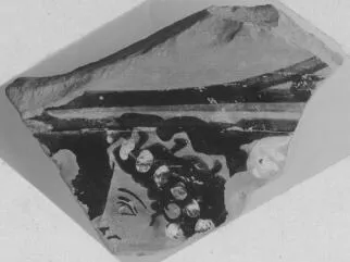 KRATER, BELL, FRAGMENTS (ATHENIAN, RED-FIGURE)