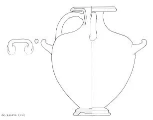 HYDRIA (SOUTH ITALIAN, LUCANIAN, RED-FIGURE)