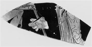 KRATER, BELL, FRAGMENT (ATHENIAN, RED-FIGURE)