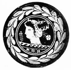 PLATE (SOUTH ITALIAN, APULIAN, RED-FIGURE)