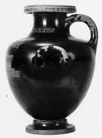HYDRIA (ATHENIAN, RED-FIGURE)