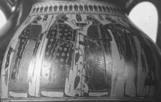 AMPHORA, BELLY, TYPE B (ATHENIAN, BLACK-FIGURE)