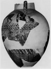 AMPHORA, NECK (?), FRAGMENT (PONTIC, BLACK-FIGURE)