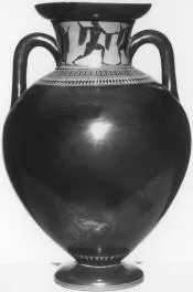 AMPHORA, NECK (ATHENIAN, BLACK-FIGURE)