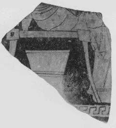 FRAGMENT (ATHENIAN, RED-FIGURE)