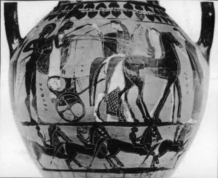 AMPHORA, NECK (ATHENIAN, BLACK-FIGURE)