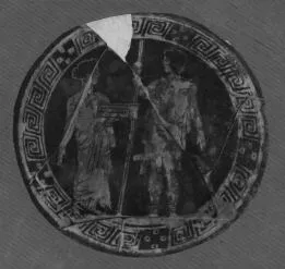 CUP (ATHENIAN, RED-FIGURE)